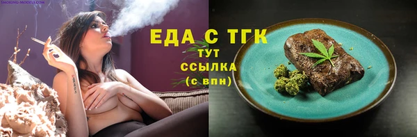 твердый Белоозёрский